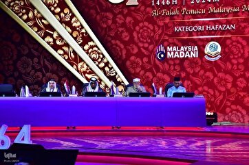 Malayziyanın Beynəlxalq Quran Müsabiqəsinin ikinci günü