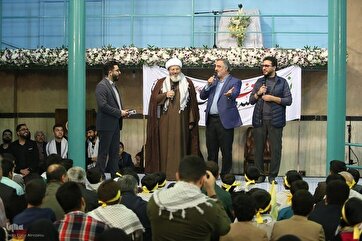 Bəsicin Quran müsabiqələrinin bağlanış mərasimi