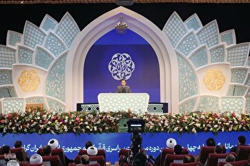 Təbrizdə milli Quran yarışmasının kişilər bölməsinin açılışı olub