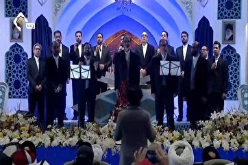 İmam Rza (ə) surud qrupu Beynəlxalq Quran müsabiqəsinin açılışında çıxış edib