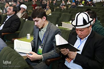 İranın 41-ci Beynəlxalq Quran Müsabiqəsinin ilk gününün tərtil üzrə qiraətləri
