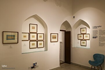 İsfahan Milli İncəsənət Muzeyinə ekskursiya