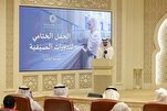 Şarcə Quran cəmiyyəti yay proqramının üçüncüsü başa çatıb