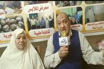 Ägypter und seine Ehefrau widmen Leben dem Koranunterricht für Sehbehinderte