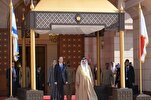 Reaktion der bahrainischen Opposition auf Besuch des Chefs des zionistischen Regimes in Manama