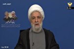 Geduld der Hisbollah mit Verstößen gegen den Waffenstillstand geht zur Neige