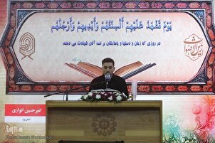 In Bildern: 1. Tag des Koranwettbewerbs Zayn al-Aswat