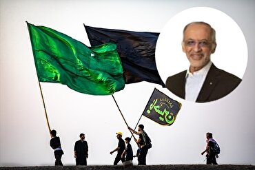 Arbaeen-Marsch Symbol des Widerstands gegen Unterdrückung und Nein-Aufruf zur Ungerechtigkeit