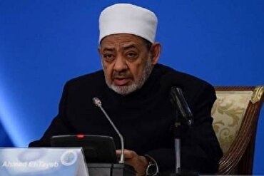 Al-Azhars Antwort auf Netanjahus Spruch über „Großisrael“
