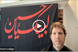 American Researcher Discusses ‘Freedom, Love, and Hussein’