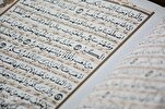 Language Gap Limits Global Understanding of Quran, Translator Notes
