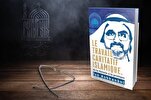 New French Book on Islamic Charity Published by Imam Reza Shrine Publications