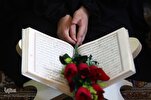 Quran Key Source for Promoting Spiritual Health: Cleric