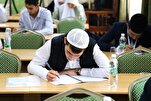 17th International Olympiad on Islamic Sciences, Arabic Language Held at Russian University