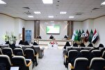 Karbala Hosting ‘Spirit of Prophethood’ Int’l Conference for Women