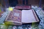 'Culture of Benevolence': 180-Year-Old Quran Manuscript Donated to Tehran University