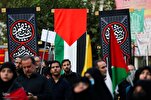 Imam Hussein’s Message Today Is to Confront Israeli Crimes: Academic