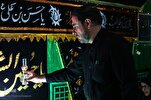 Imam Hussein’s Life and Legacy ‘Not All About’ Ashura Uprising: Researcher