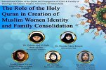 Int’l Webinar to Discuss Women, Family and Quran