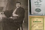 An Algerian Scholar Whose Quran Translation Introduced Islam to French-Speaking World