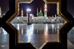 Scholar Highlights Role of Prophet Muhammad’s ‘Great’ Moral Qualities in Winning Hearts