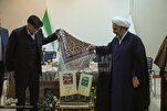 New Book Investigates Oldest Quran Manuscripts