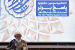 Scholar Emphasizes Comprehensive Guidance of Islam in All Aspects of Life