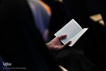 Quran's Truth, Guidance a Model for Modern Media: Scholar