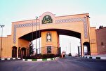 Qom to Host 1st Int’l Conference of Islamic Studies Research Directors
