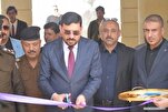 Ancient Iraqi City Hosts International Calligraphy Event   