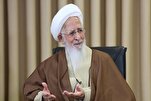 'Think Globally When Presenting Quranic Teachings': Ayatollah Javadi Amoli