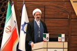 Islamic Studies Conference Seeks to Bridge Gaps Between Research Centers: Scholar