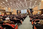 Int’l Conference on Islamic Studies Begins in Qom 