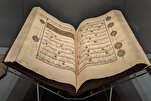 Evolution of Quran Interpretation in Turkey