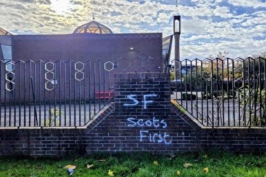 Community ‘Deeply Upset’ Following Graffiti Attack on Scotland’s Largest Mosque