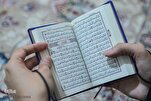 Scholar Says Quran Offers a Comprehensive Framework for Building Just, Resilient Societies