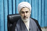 603 Theses Written about Tasnim Quran Exegesis: Cleric  