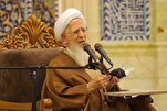 Ayatollah Amoli’s Tasnim Exegesis to Be Unveiled in Int’l Event