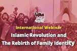 Int’l Event to Discuss Islamic Revolution’s Effect on Family Identity