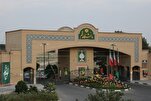 ‘Theology of Arbaeen’ Theme of Int’l Conference in Qom