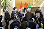 Ahl-ul-Bayt Quranic Encyclopedia Unveiled in Karbala