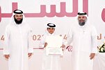 Qatari Quran Students, Teachers Honored