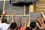 Expanded Services, Awareness Programs Provided at Grand Mosque in Mecca