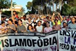 Spain: Rally in Piera Slams Islamophobia after Arson Attack on Local Mosque