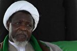 People in West Standing Up against Israeli Atrocities in Gaza: Sheikh Zakzaky

 