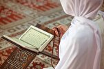 Quran A Personal Guide, Source of Profound Peace: Iranian Memorizer