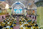 Final Stage of ‘Iraqi Elites’ Quran Contest Underway in Samarra