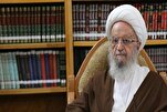 Muslim World More than Ever Needs Return to Vital Principle of Unity: Senior Cleric