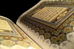 Disciplina emocional y las enseñanzas del Corán sobre cómo evitar el dogmatismo