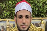 Brasil: El representante egipcio Qari gana el primer lugar en el Concurso de Recitación del Corán de los BRICS